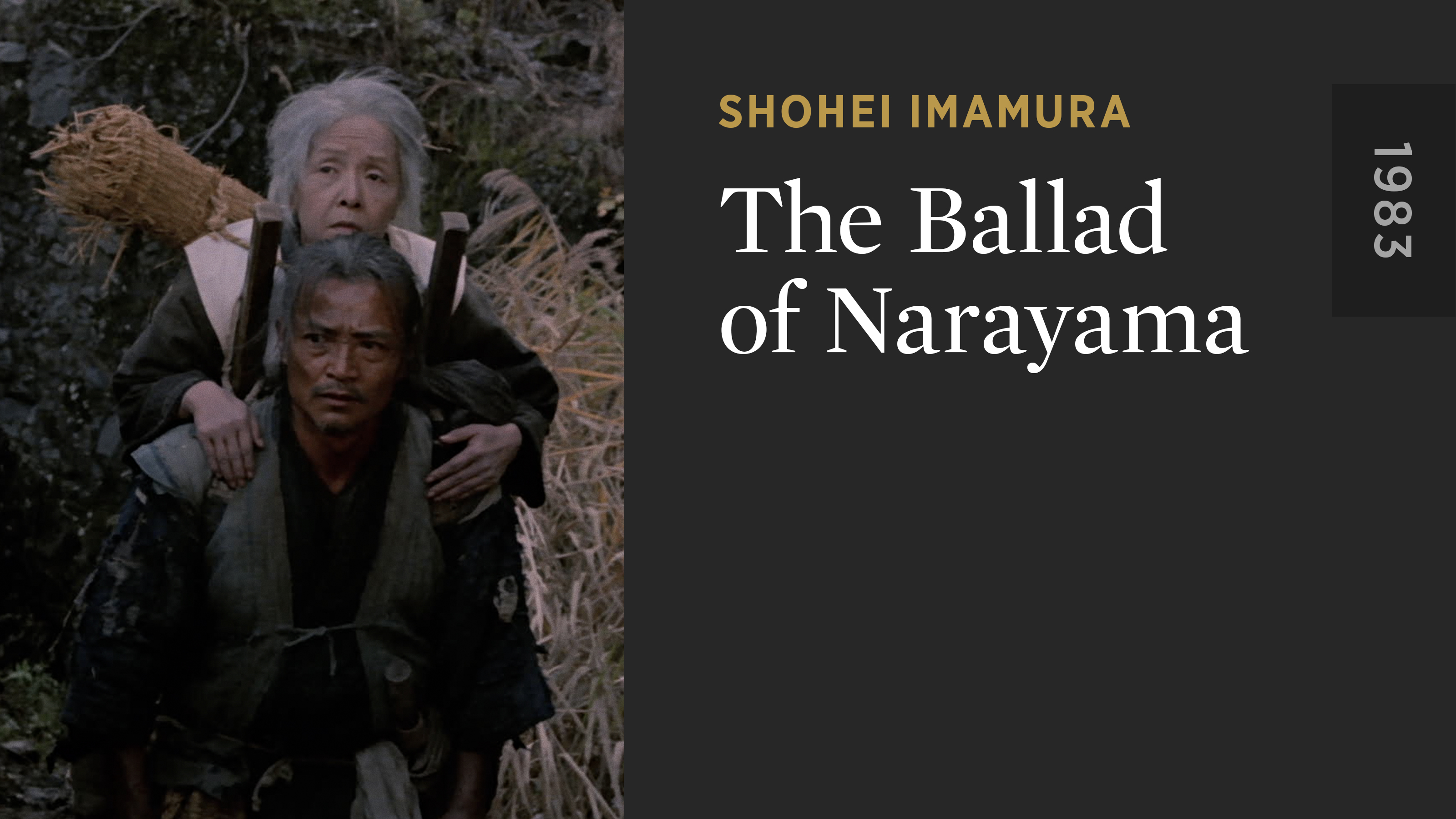 The Ballad of Narayama