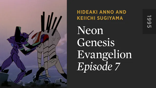 NEON GENESIS EVANGELION: Episode 7