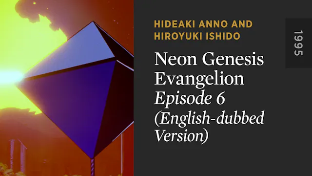 NEON GENESIS EVANGELION: Episode 6 (E...