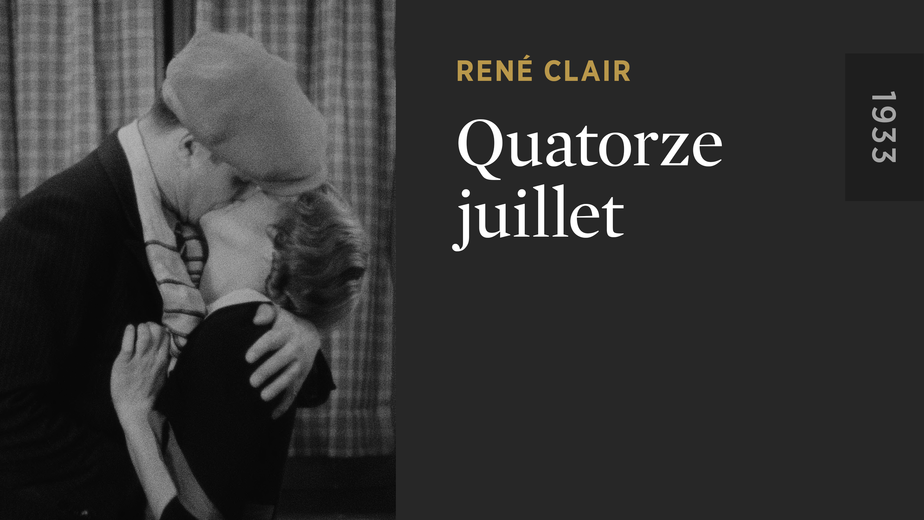 Quatorze juillet