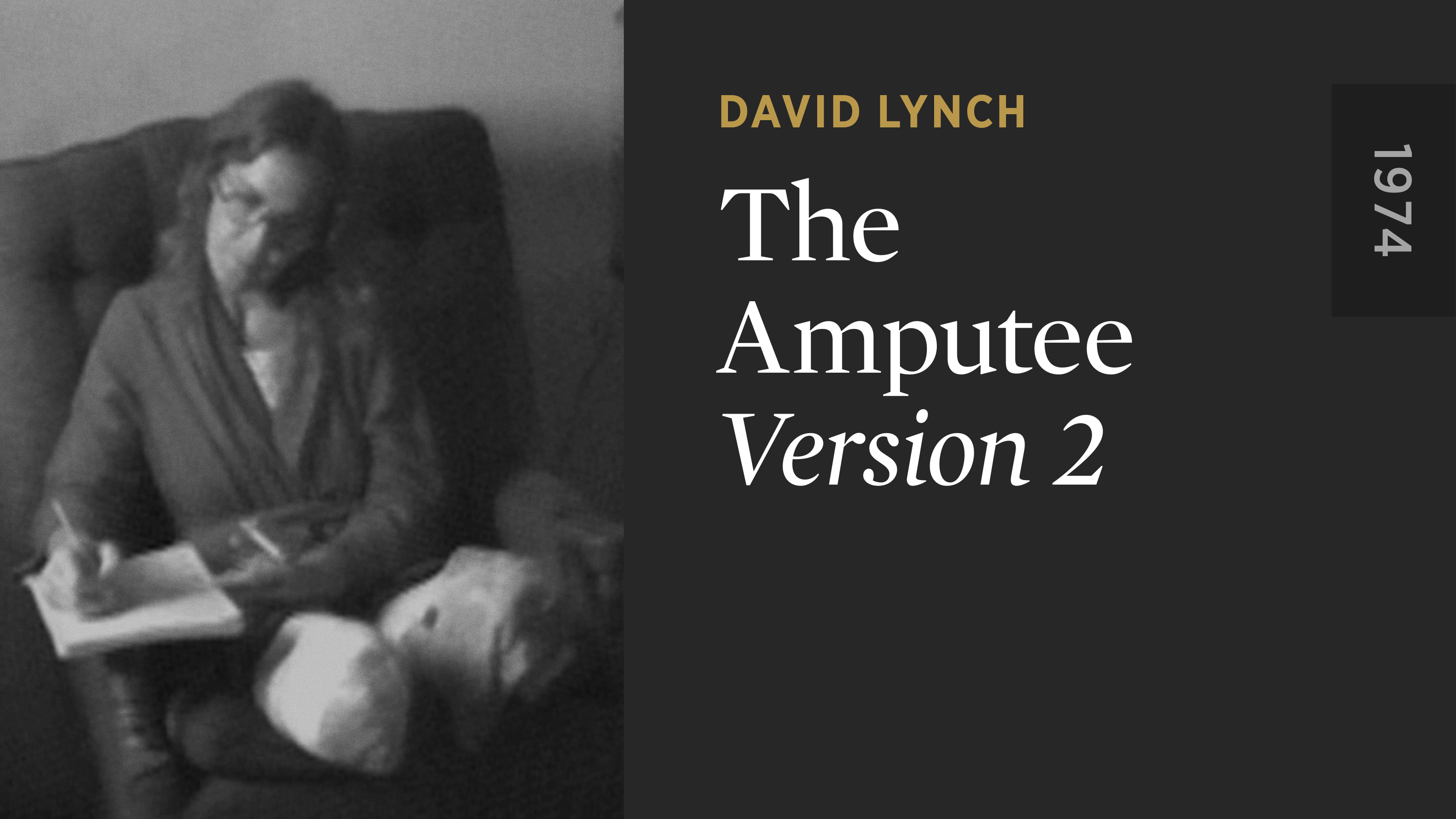 THE AMPUTEE: Version 2