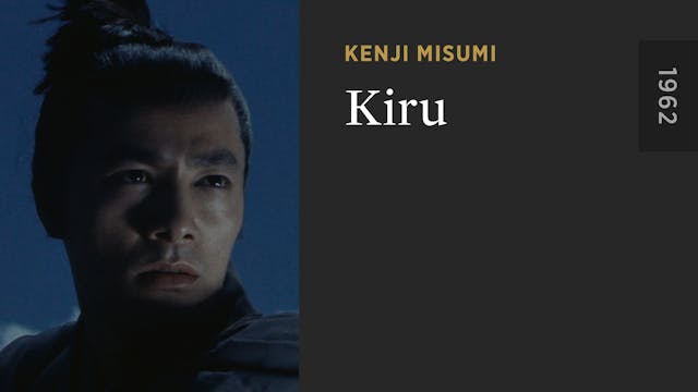 Kiru