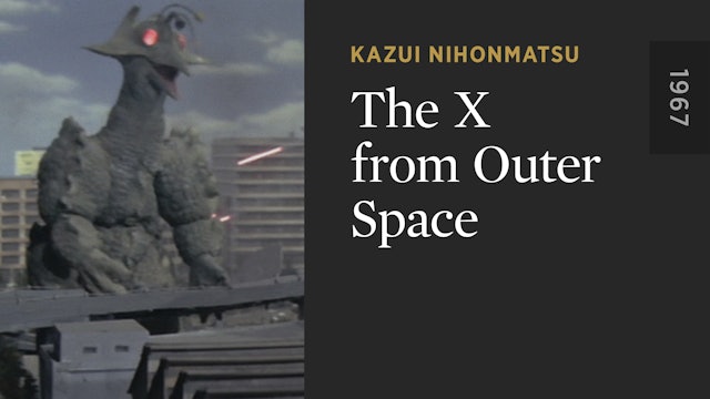 The X from Outer Space