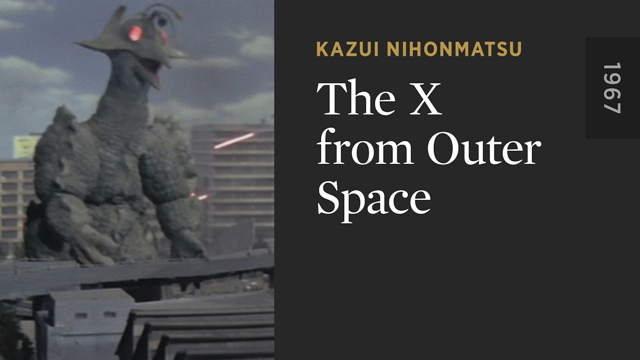 The X from Outer Space