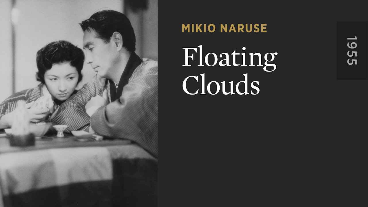 Floating Clouds