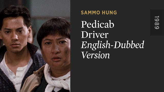 PEDICAB DRIVER: English-Dubbed Version