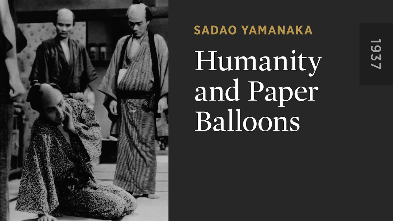Humanity and Paper Balloons