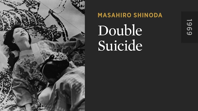Double Suicide