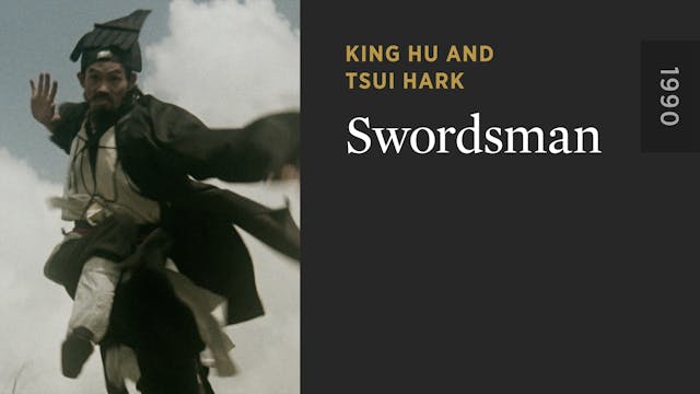 Swordsman