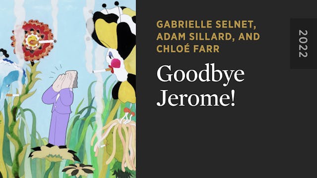 Goodbye Jerome!