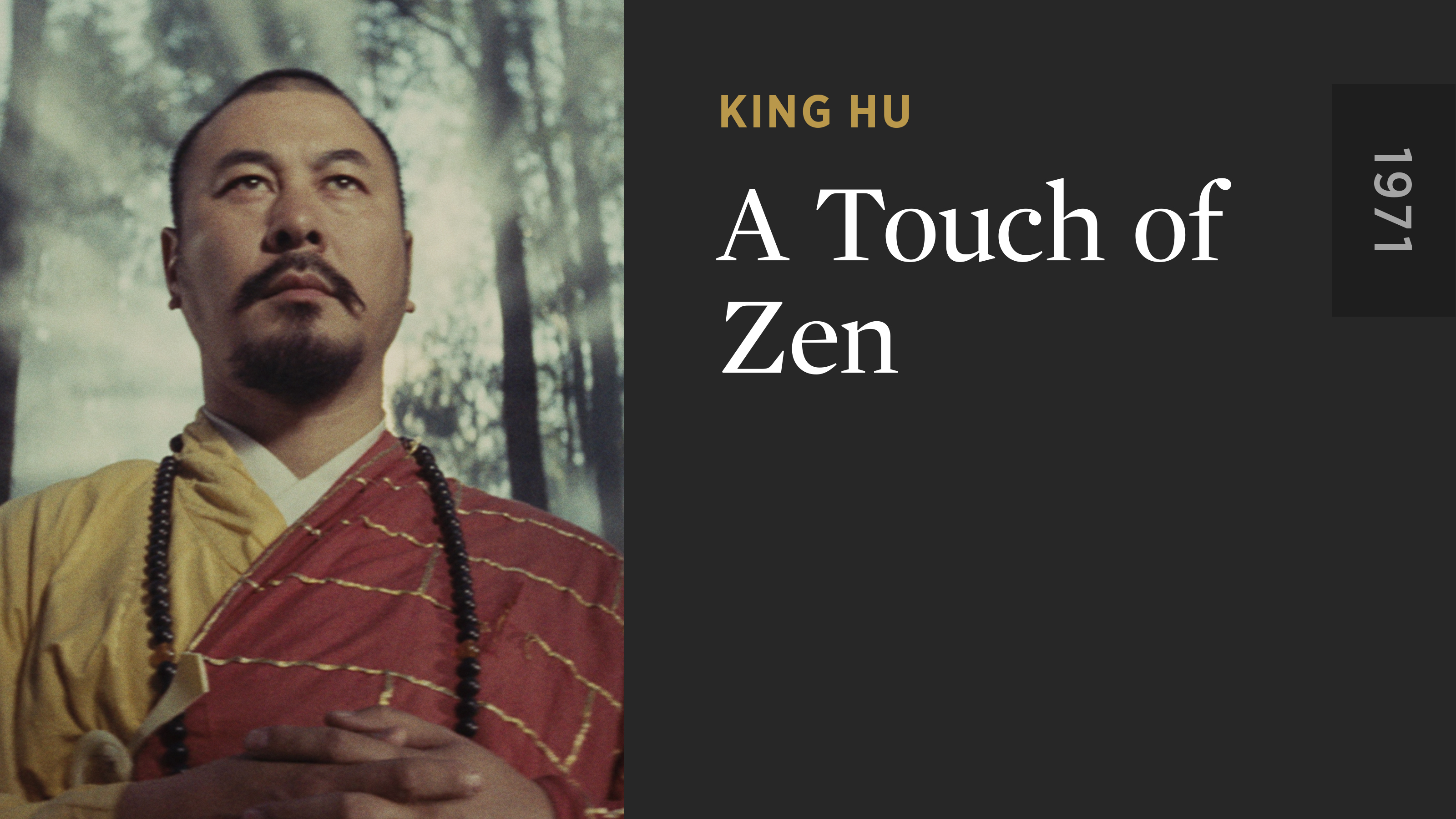 A Touch Of Zen The Criterion Channel   D89de252 A844 41e5 9567 0796fd006a5e 