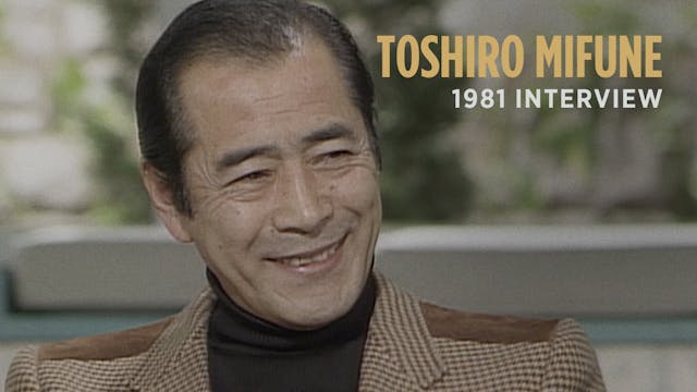 Toshiro Mifune, 1981