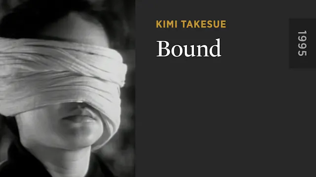 Bound