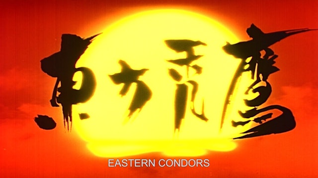 EASTERN CONDORS Theatrical Trailer 2