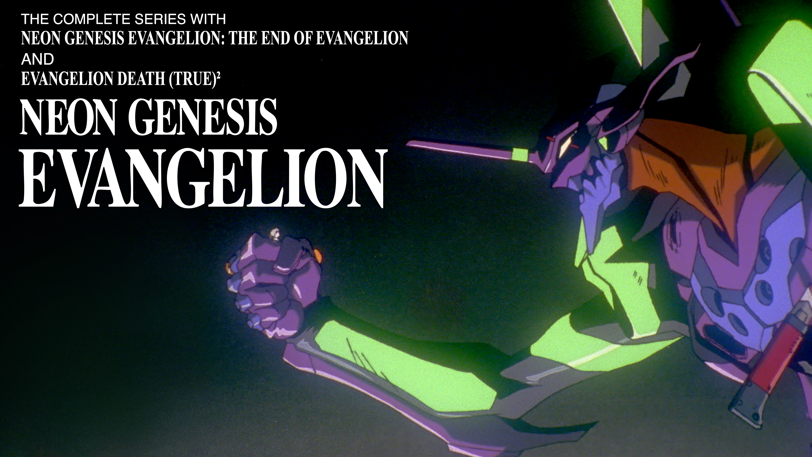 Neon Genesis Evangelion