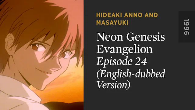 NEON GENESIS EVANGELION: Episode 24 (...