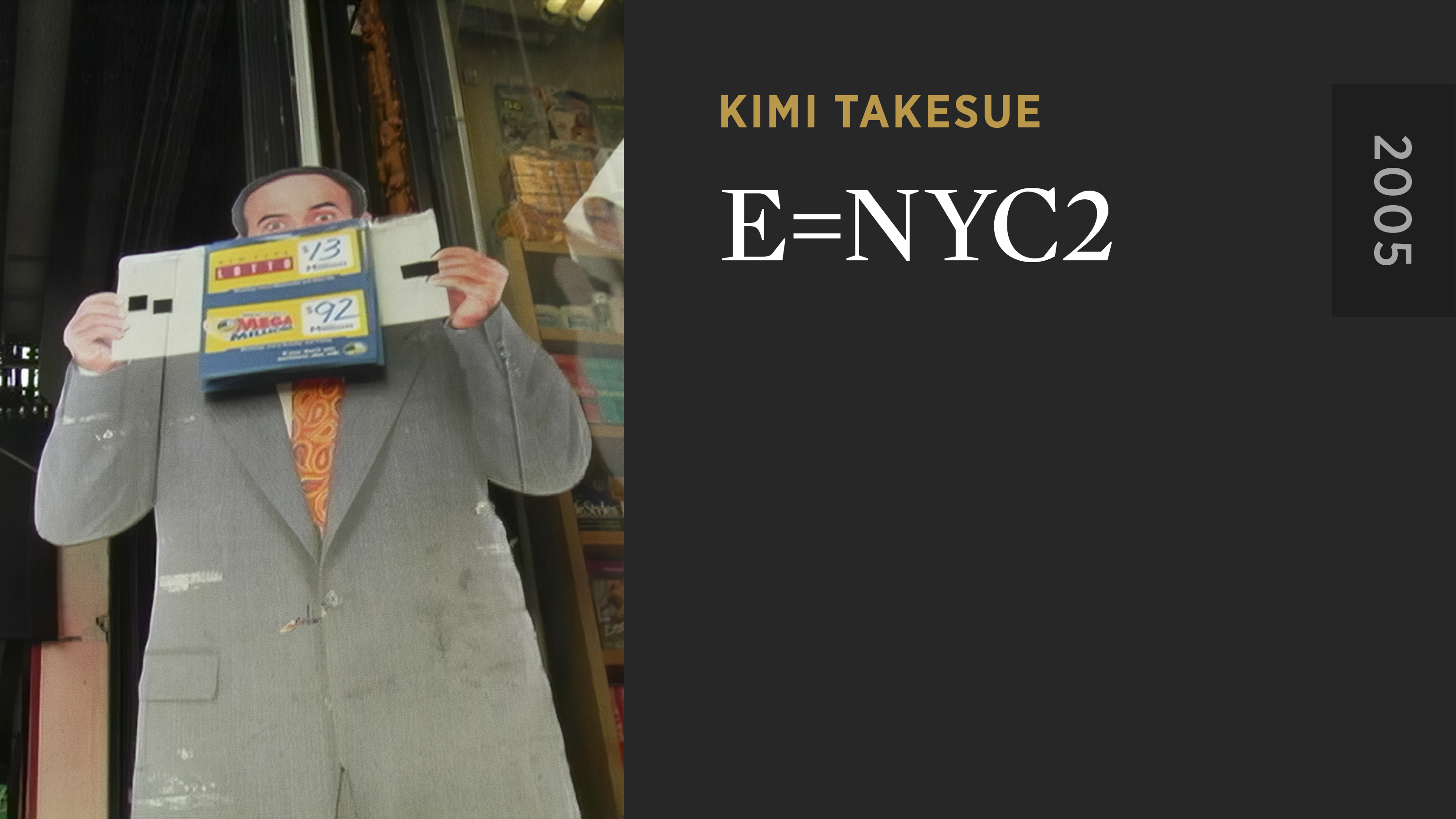 E=NYC2