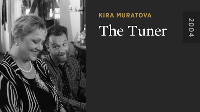 The Tuner