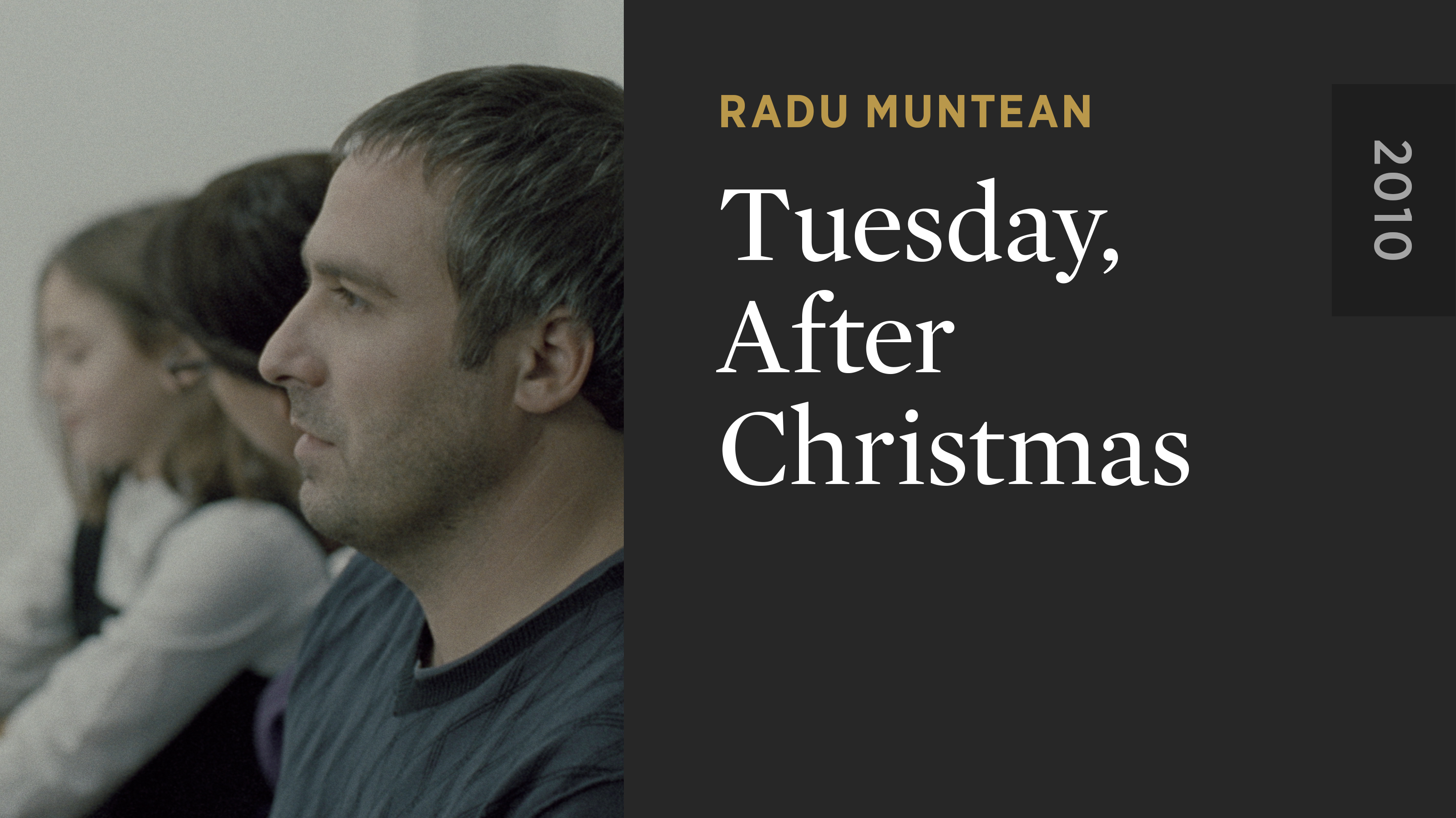 Tuesday, After Christmas