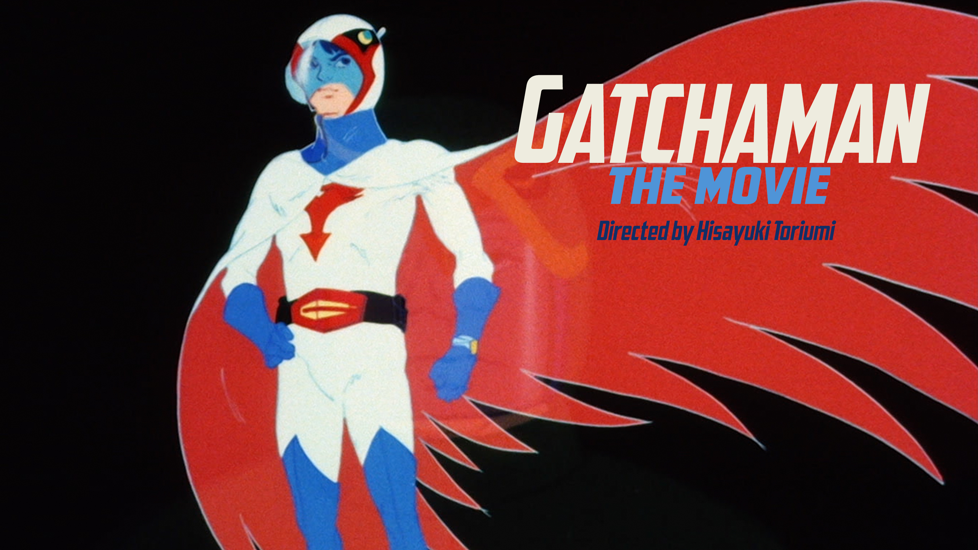 Gatchaman: The Movie