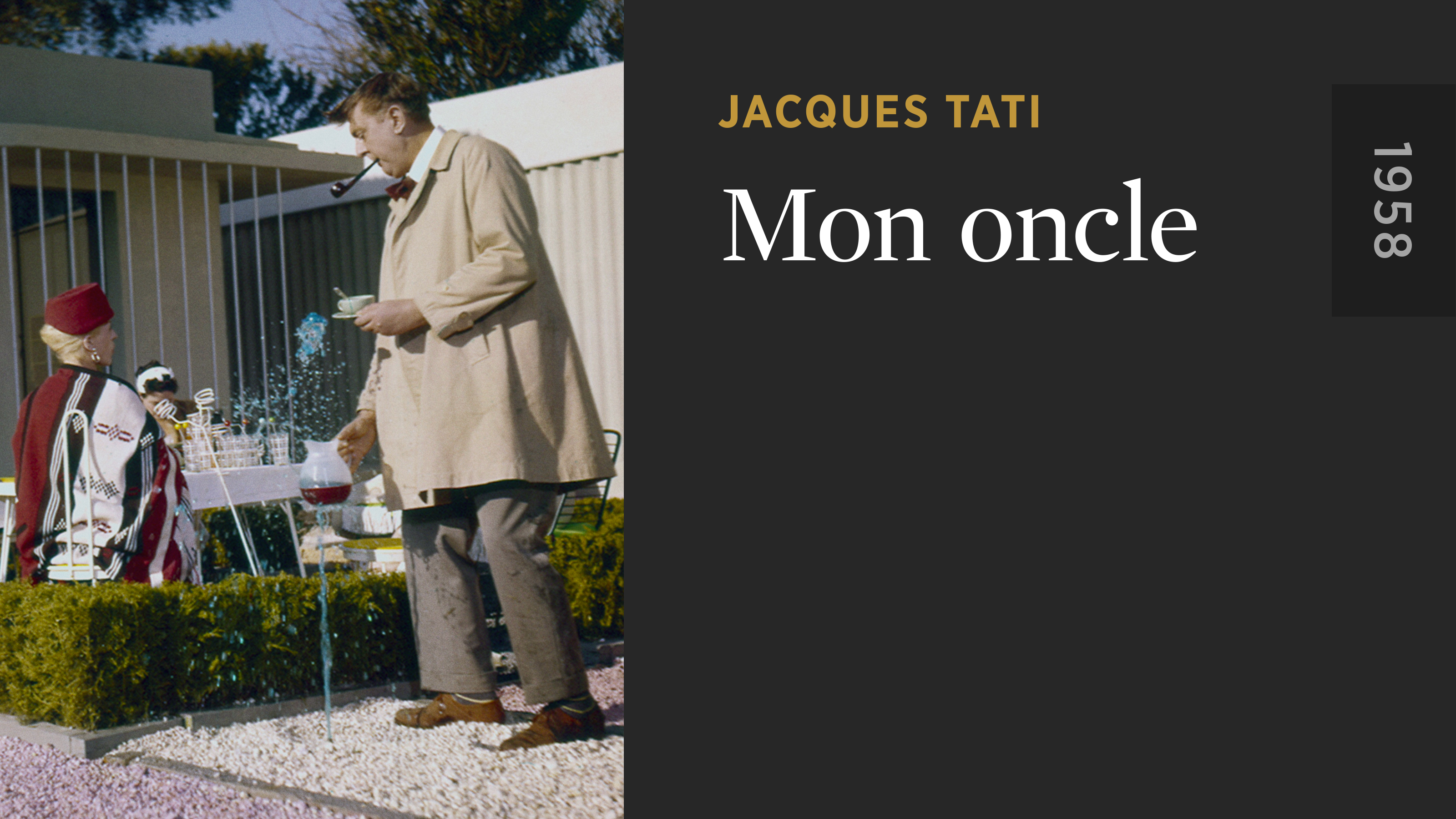 Mon oncle