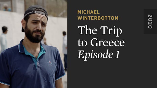 THE TRIP TO GREECE: Episode 1