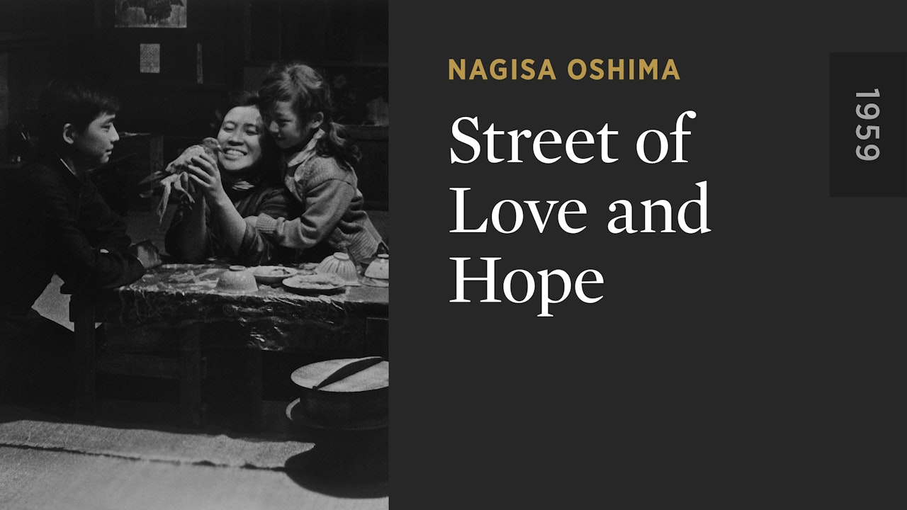 Street of Love and Hope