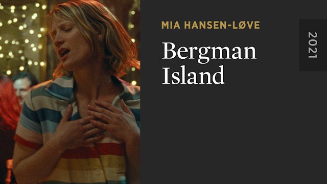 Bergman Island