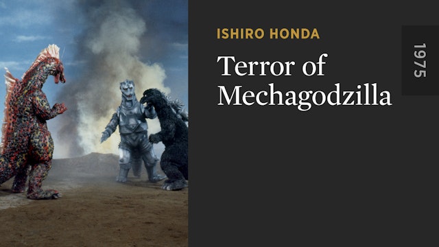 Terror of Mechagodzilla