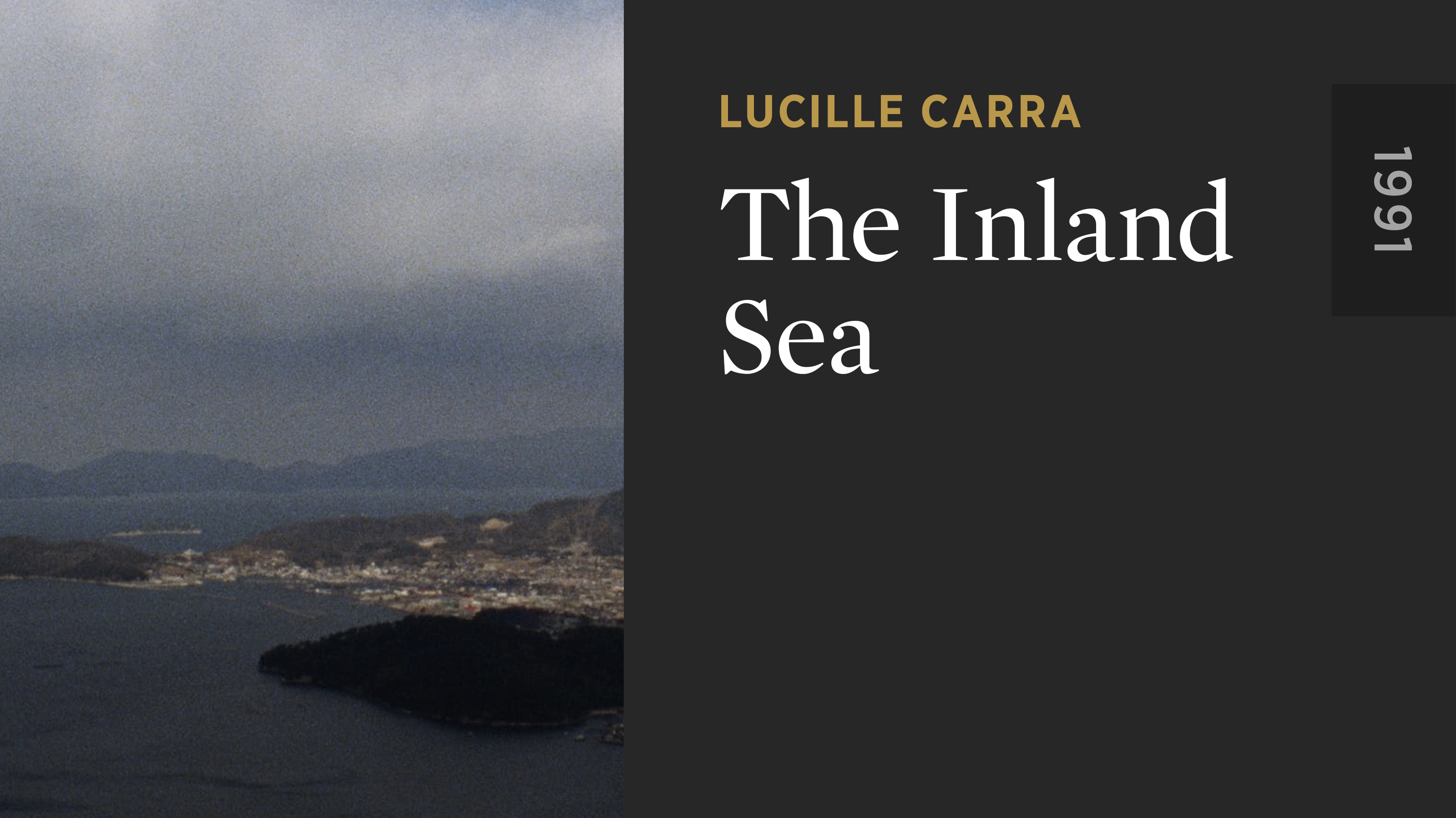 The Inland Sea (Criterion Collection) Blu-ray :20240114005830
