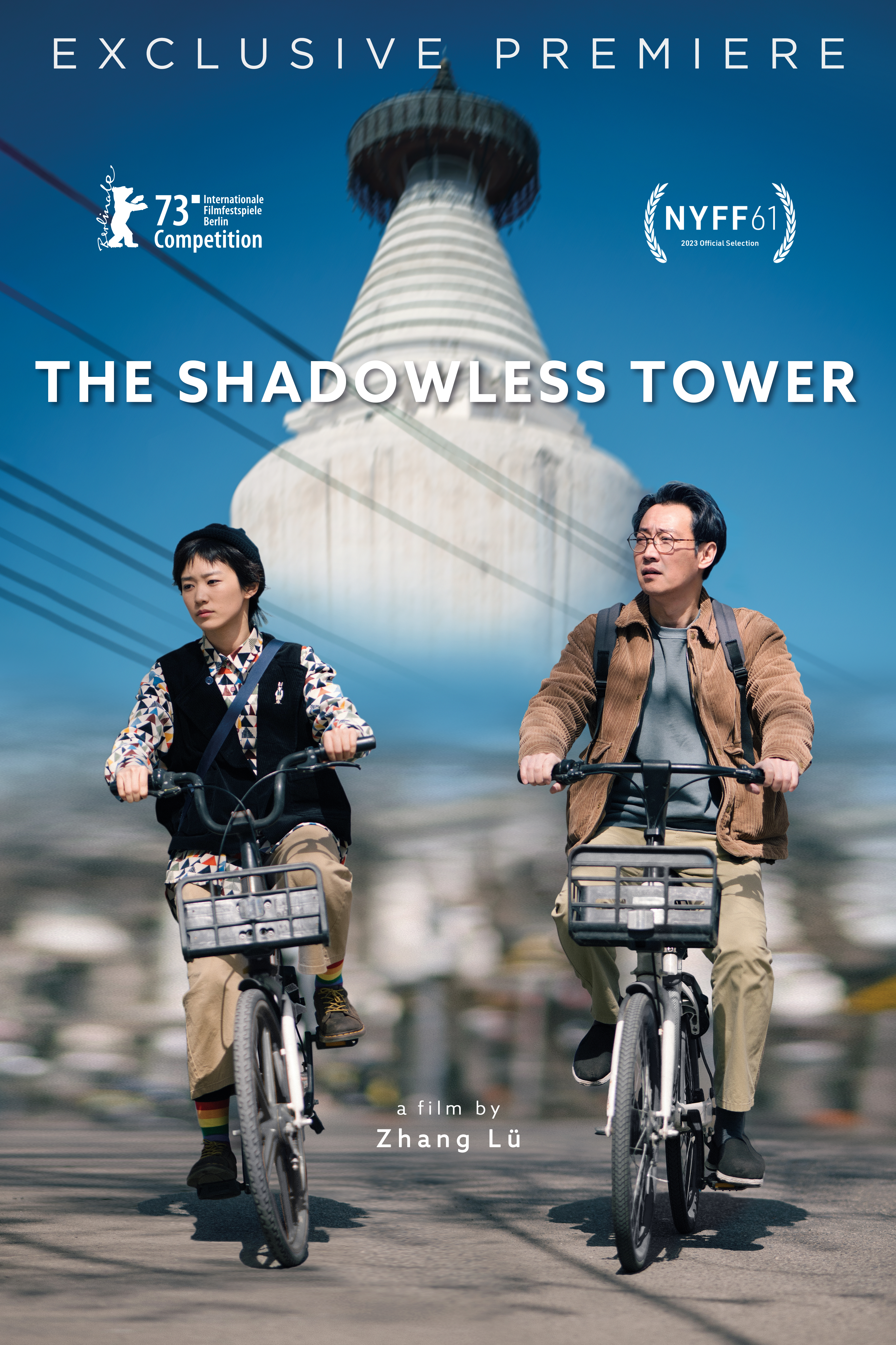 The Shadowless Tower