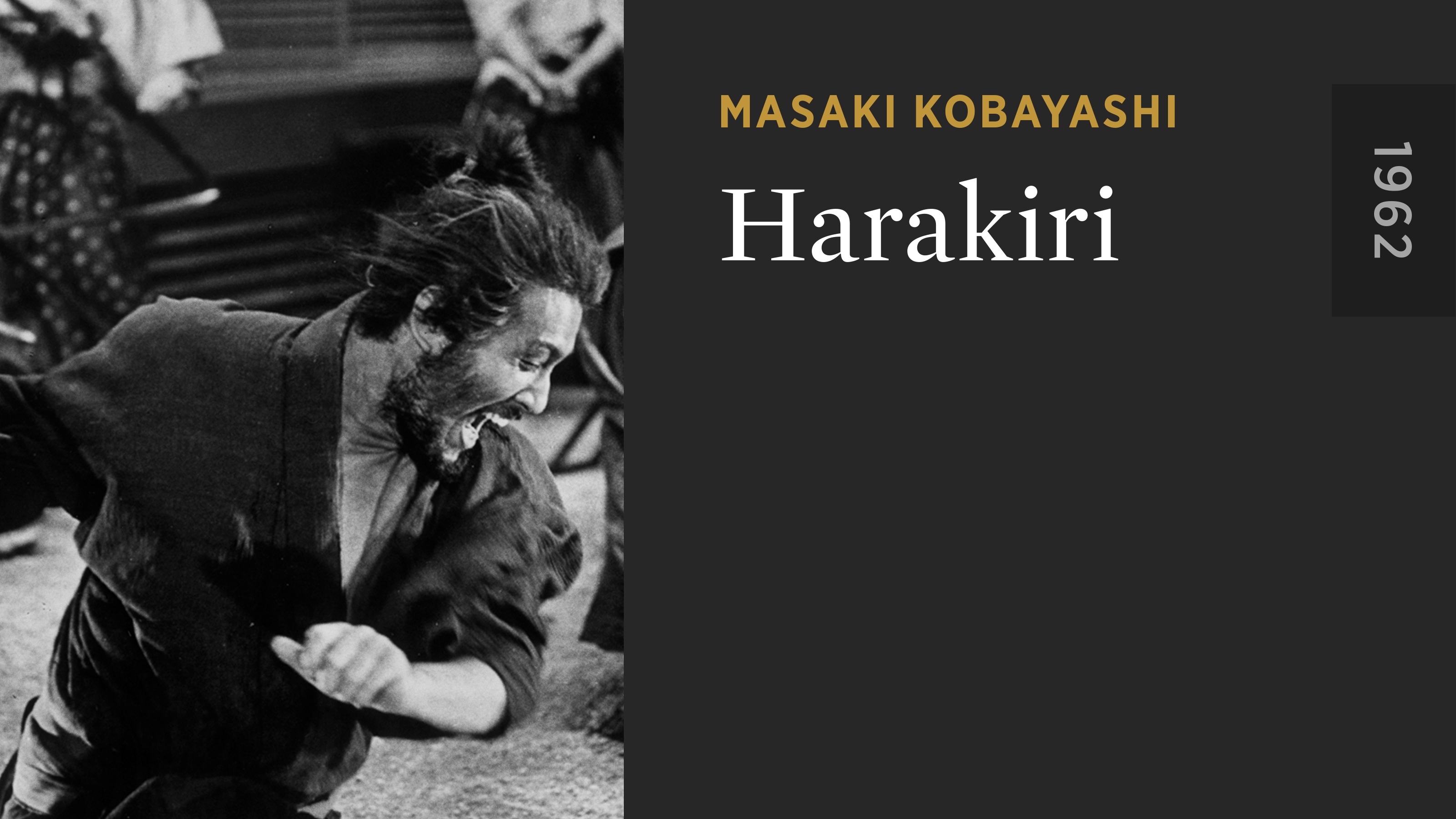 HARAKIRI