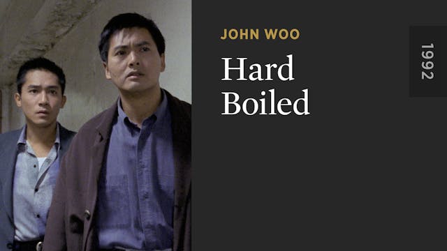 Hard Boiled