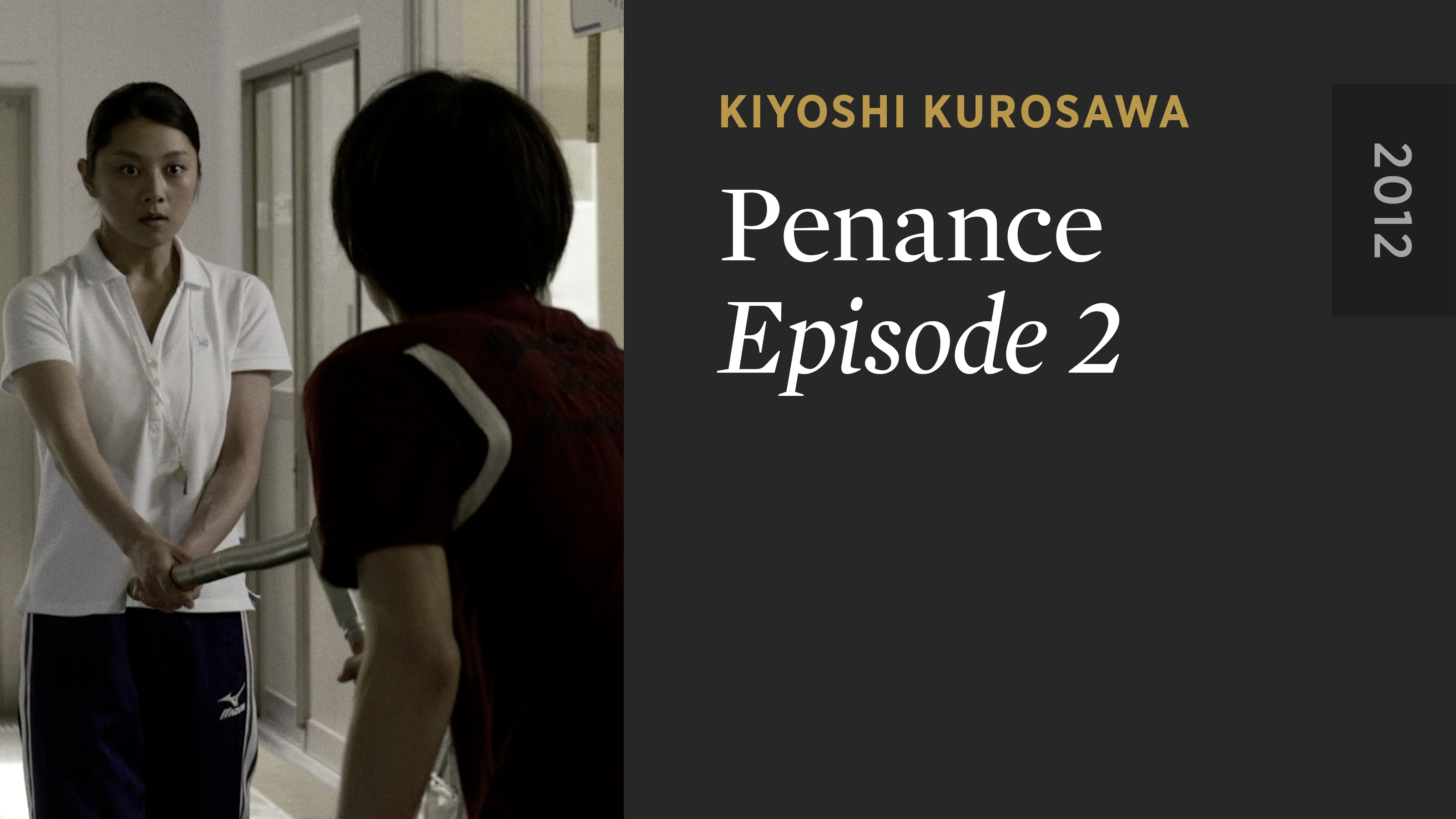 PENANCE: Episode 2