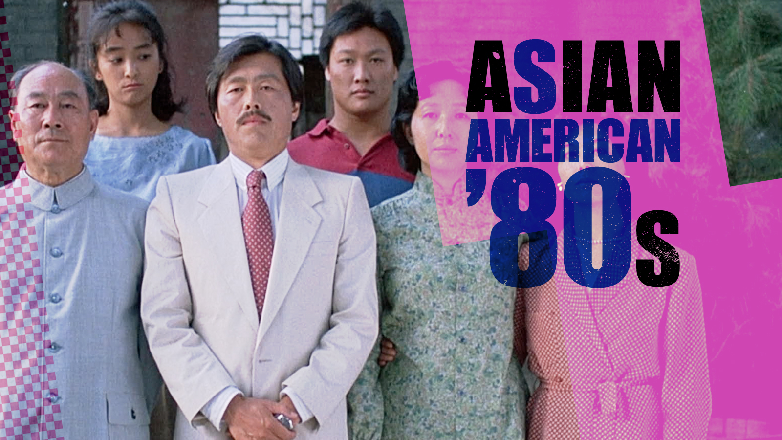 Asian American ’80s Teaser