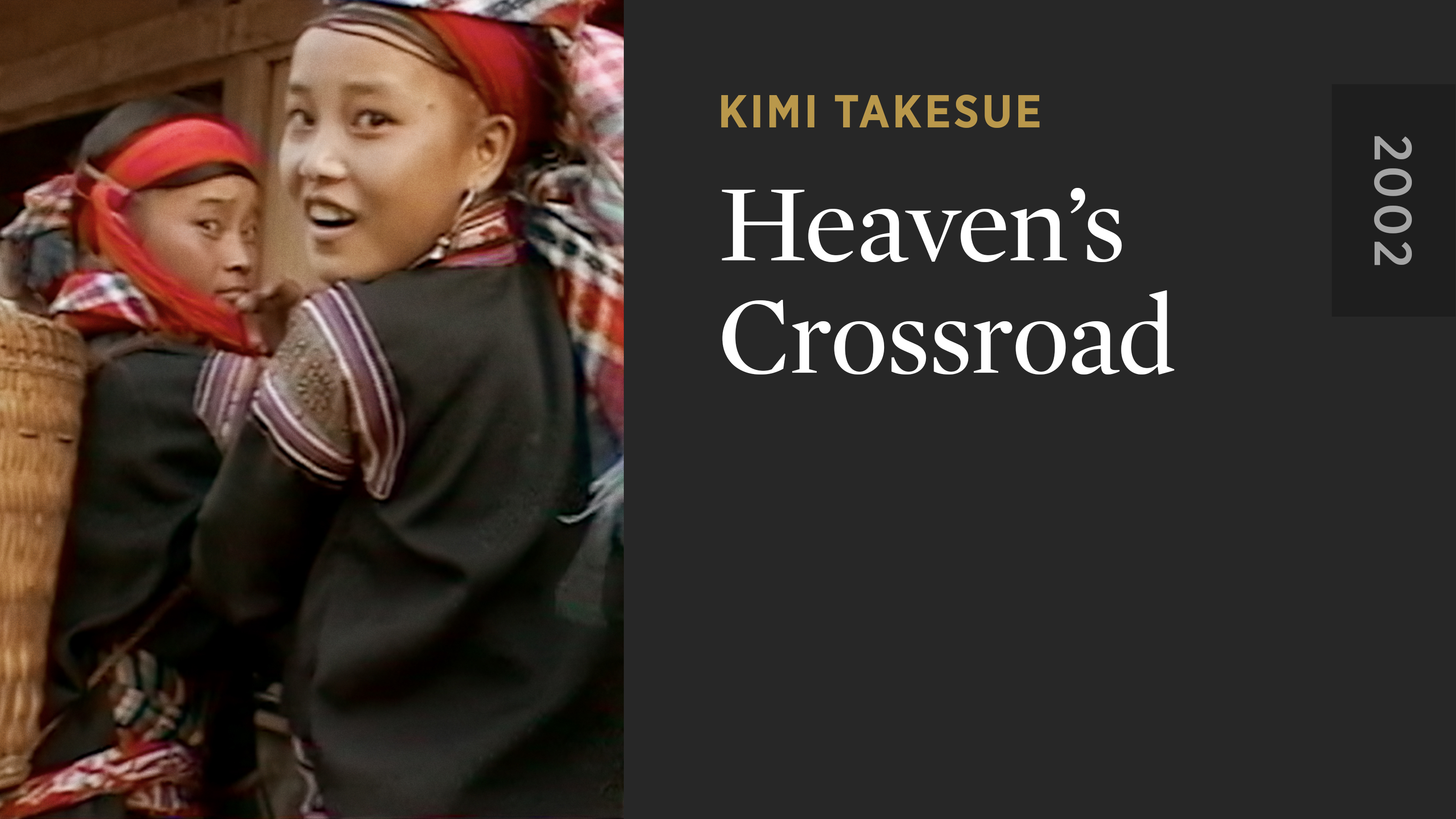 Heaven’s Crossroad