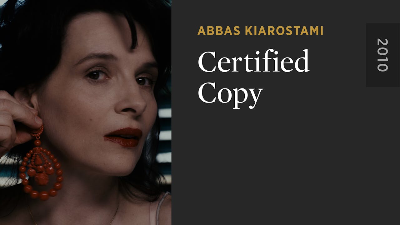 Certified Copy - The Criterion Channel, image size:1280x720