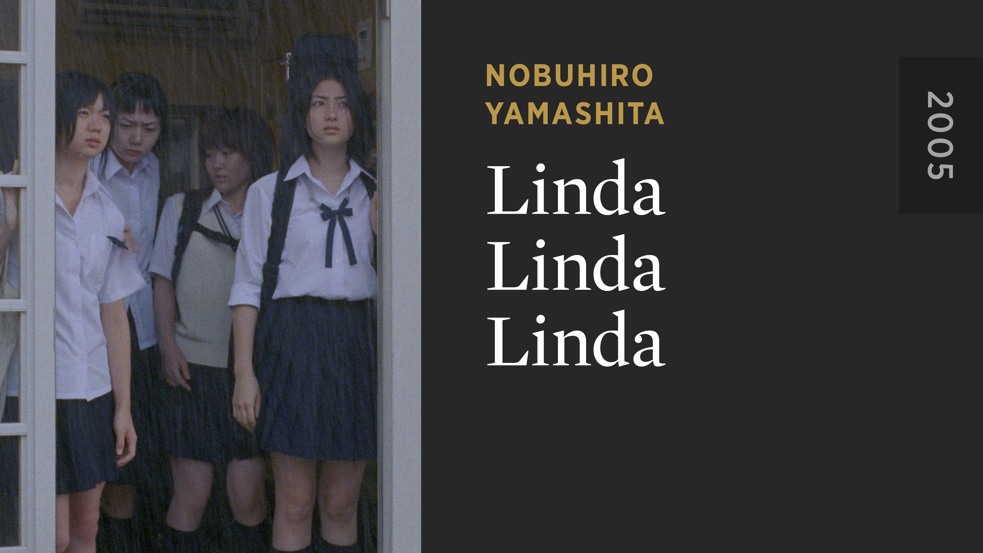 Linda Linda Linda