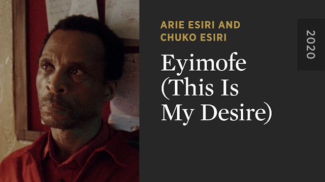 Eyimofe (This Is My Desire)