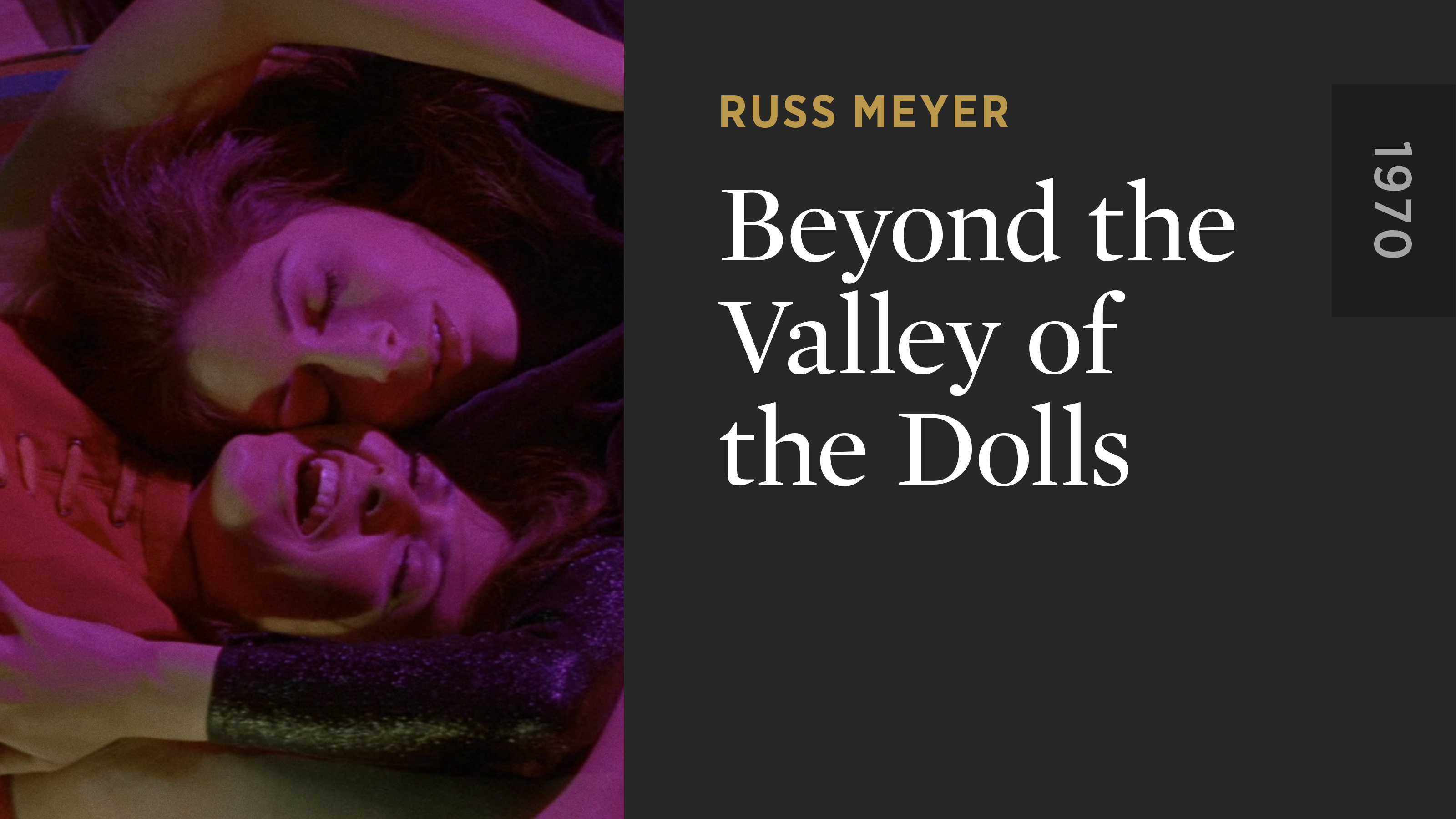 Beyond the Valley of the Dolls