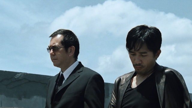 INFERNAL AFFAIRS Commentary