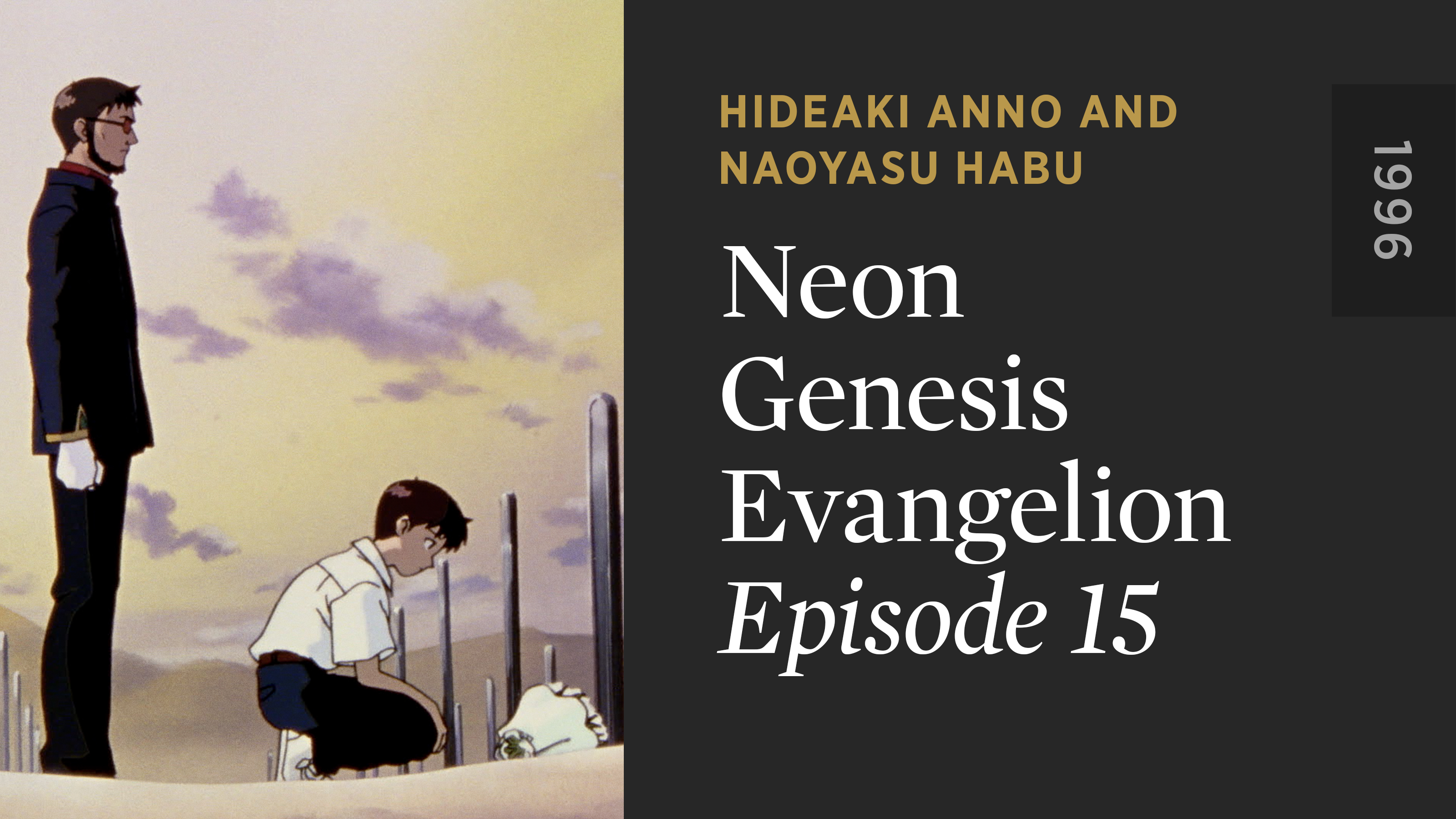 NEON GENESIS EVANGELION: Episode 15
