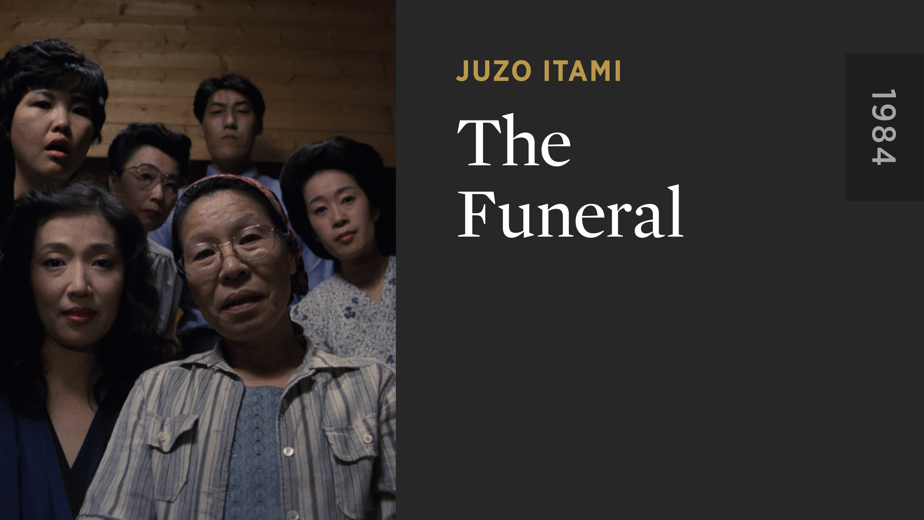 The Funeral The Criterion Channel