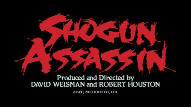SHOGUN ASSASSIN Trailer