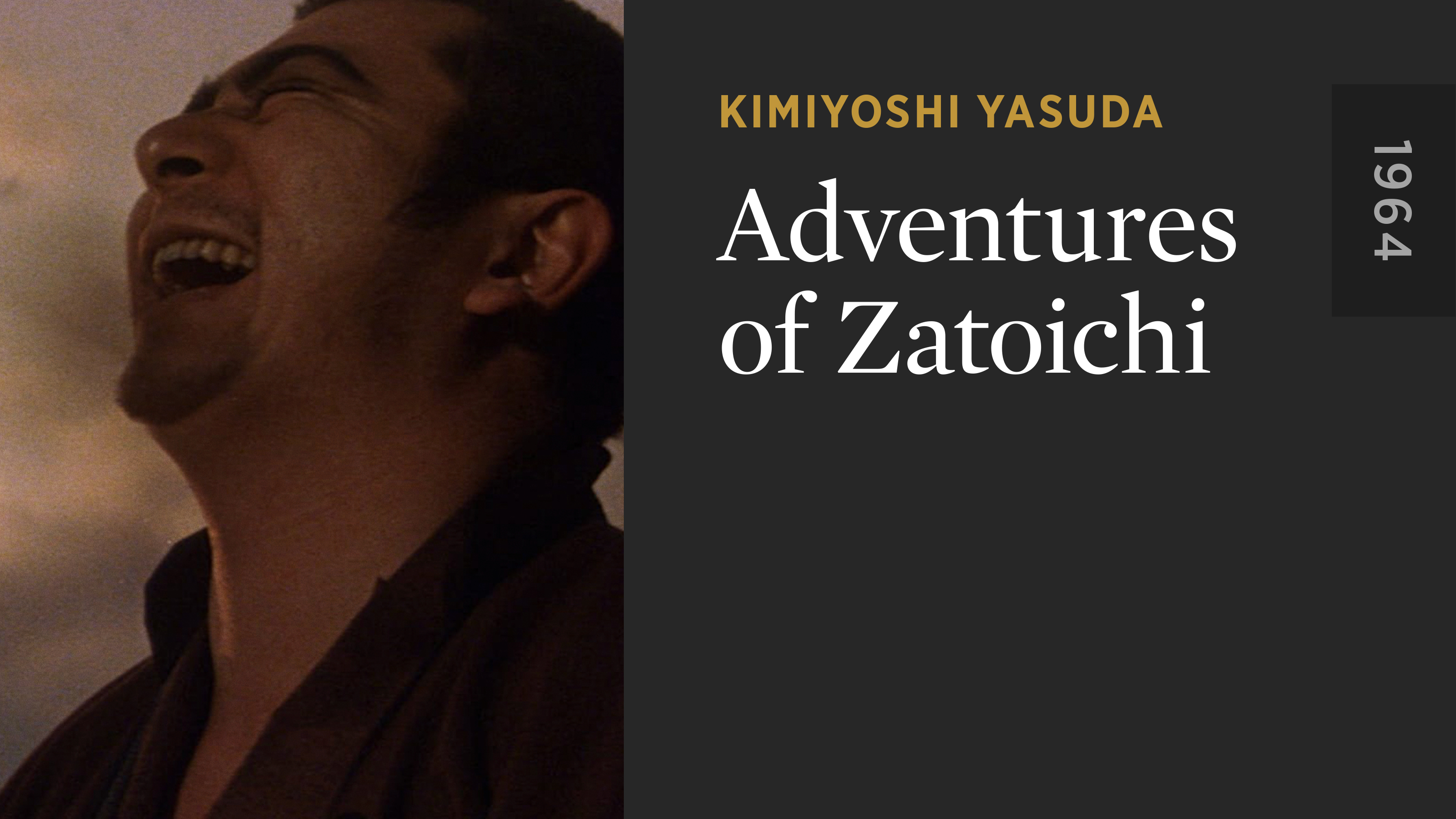 Adventures of Zatoichi