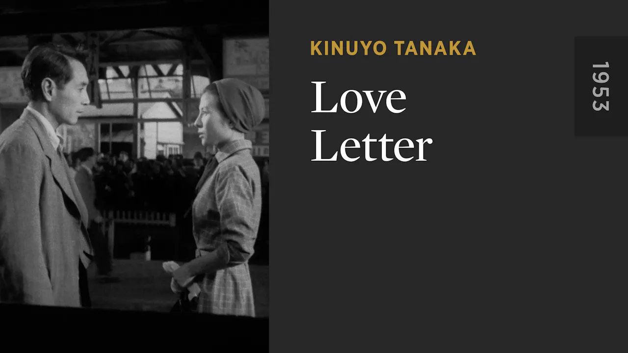 Criterion Channel Love Streaming’s Preservation Problem (And the Opportunity It’s Ignoring)