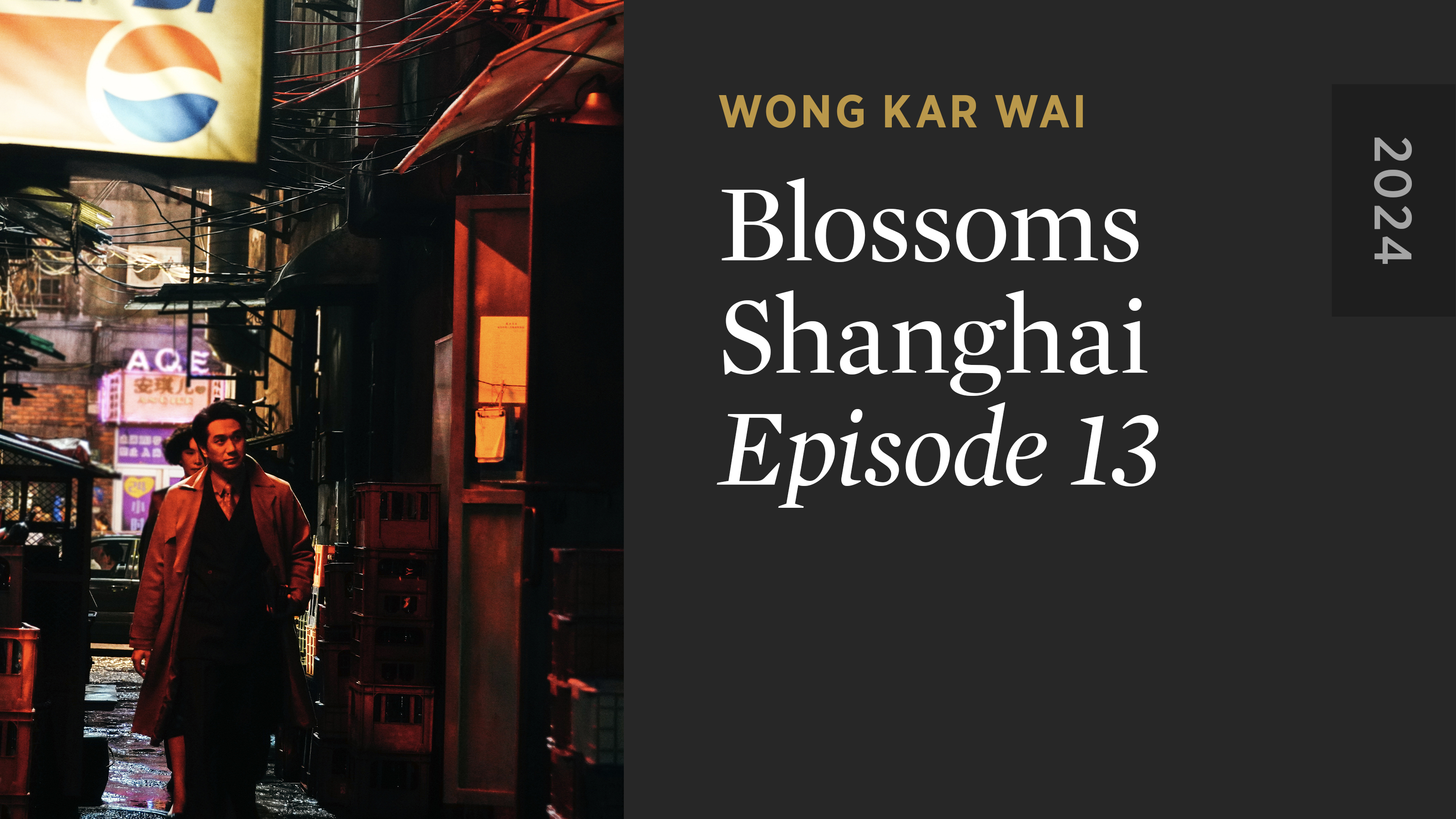 BLOSSOMS SHANGHAI Episode 13 Teaser