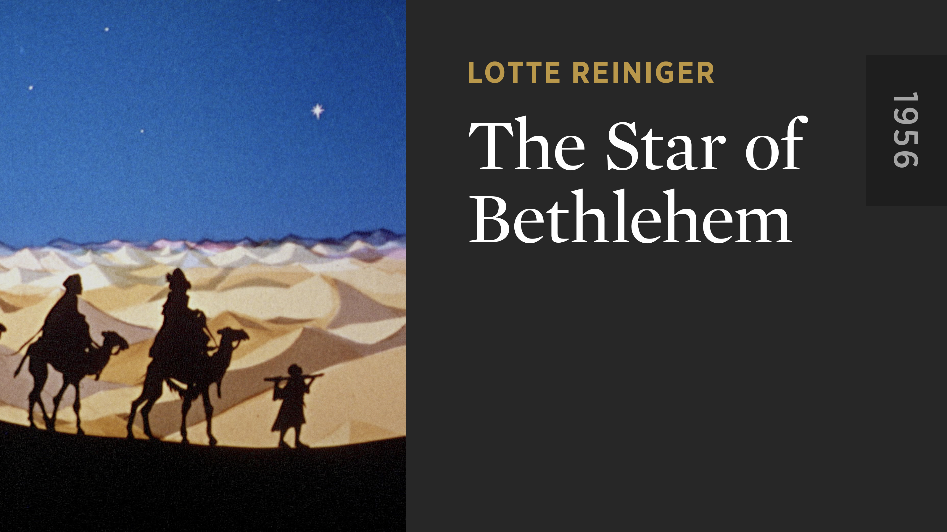 The Star Of Bethlehem - The Criterion Channel