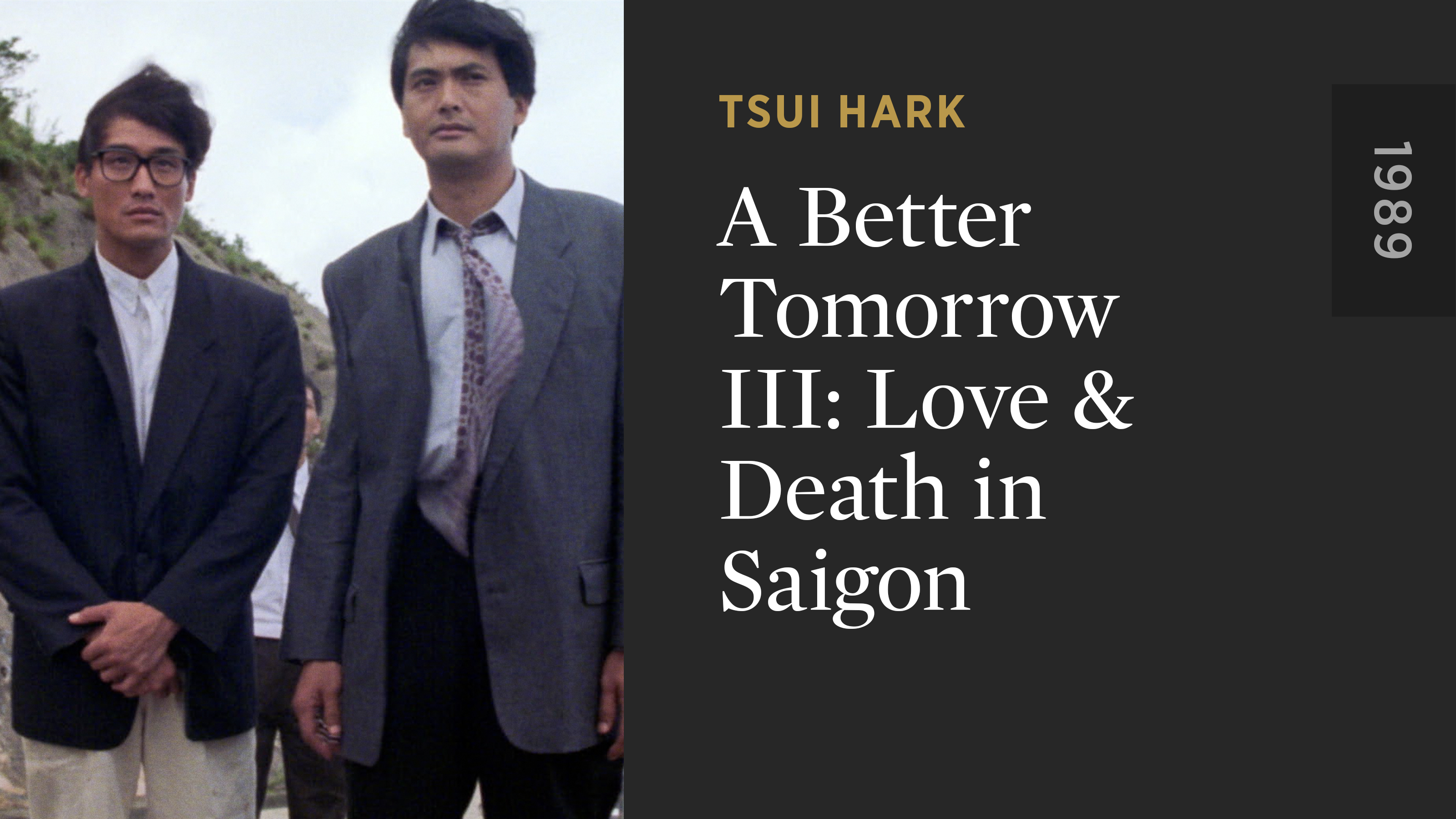 A Better Tomorrow III: Love & Death in Saigon