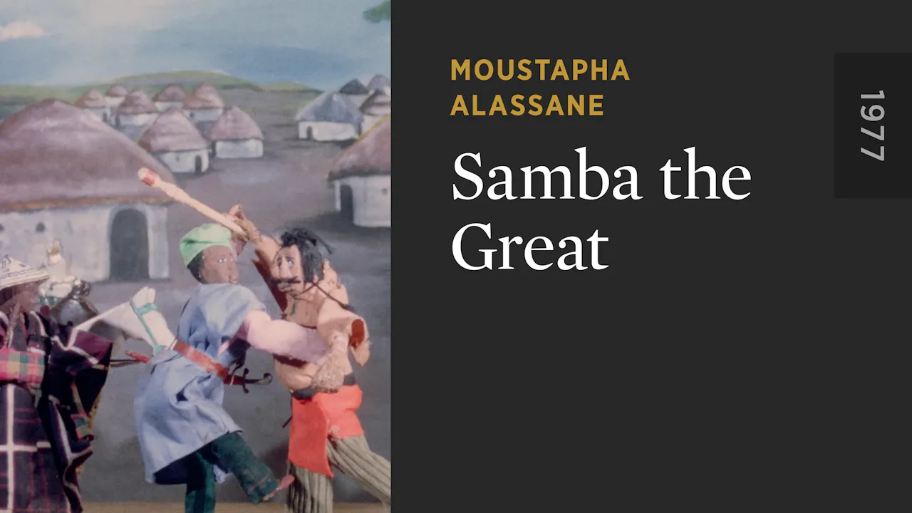 Samba the Great - The Criterion Channel